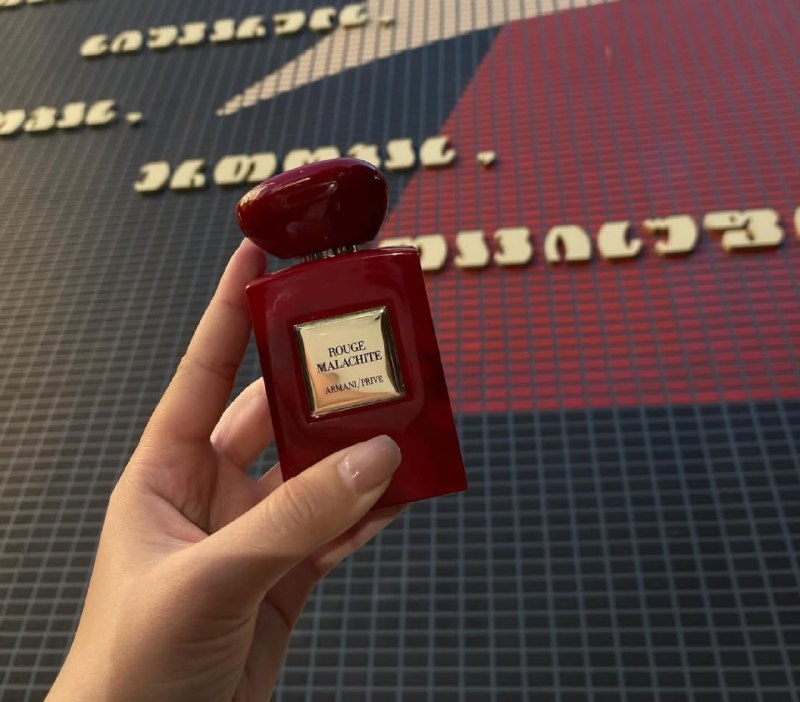 Armani Prive Rouge Malachite духи 100мл