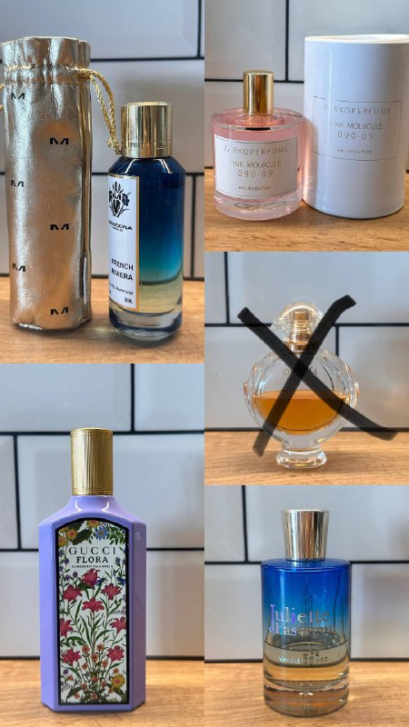 Парфюмерия Gucci Flora, Juliette has a gun, Zarkoperfume, Mancera