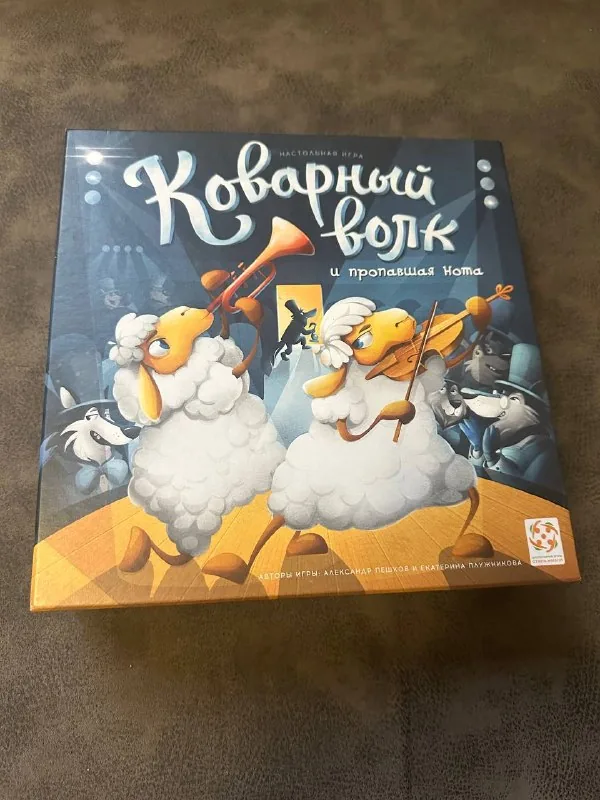 Настольная кооперативная детективная игра «Коварный волк и пропавшая нота»