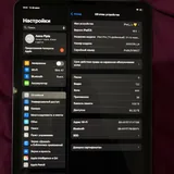 Apple iPad Pro 11 2022, Apple Pencil 1