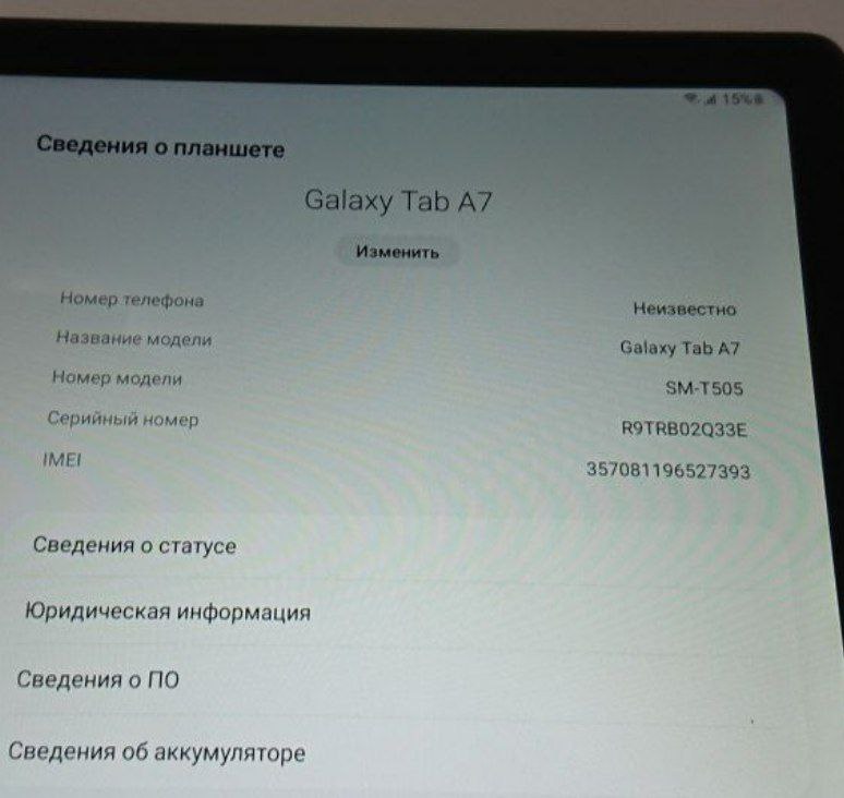 Планшет Samsung Galaxy Tab A7 64GB 2