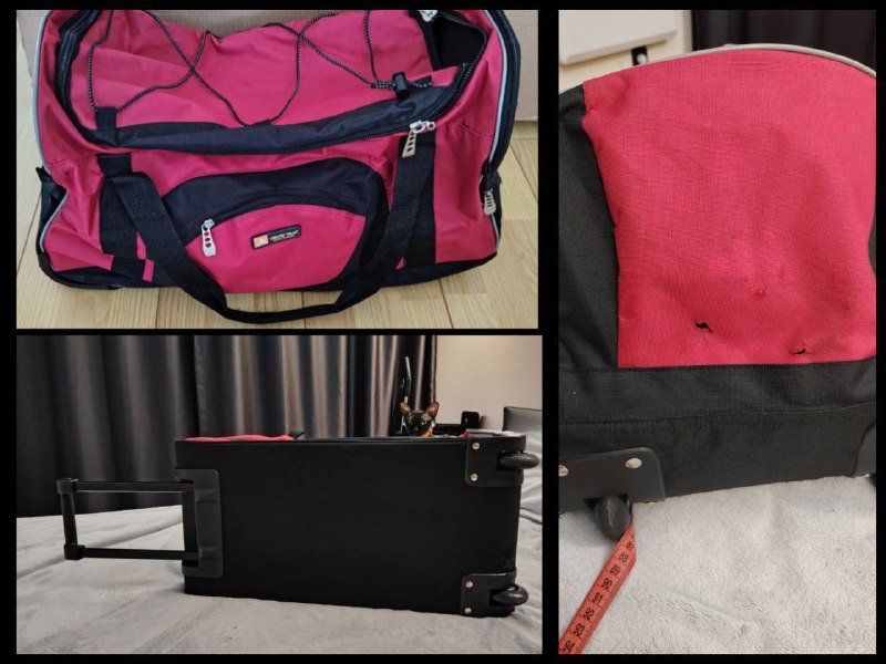 Сумка дорожная