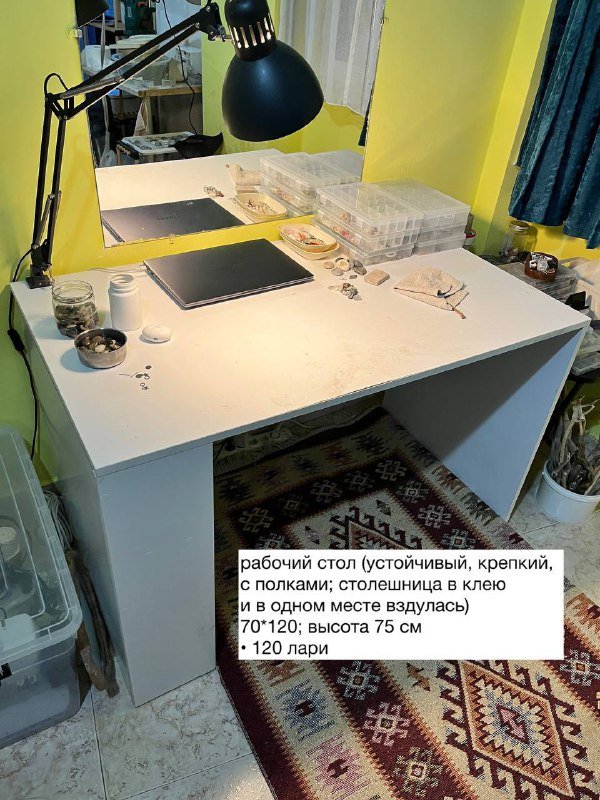 стул, офисное кресло, стол, стеллаж, рабочий стол, ноутбук 6