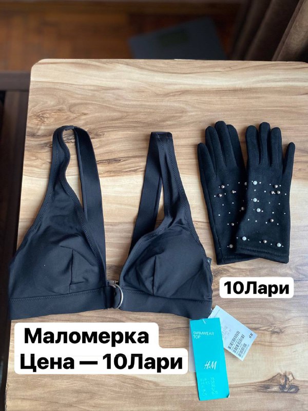 Новые женские вещи на худеньких, примерка 3