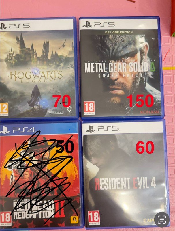 Диски PS5 Hogwarts Legacy, Metal Gear Solid, Resident Evil 4