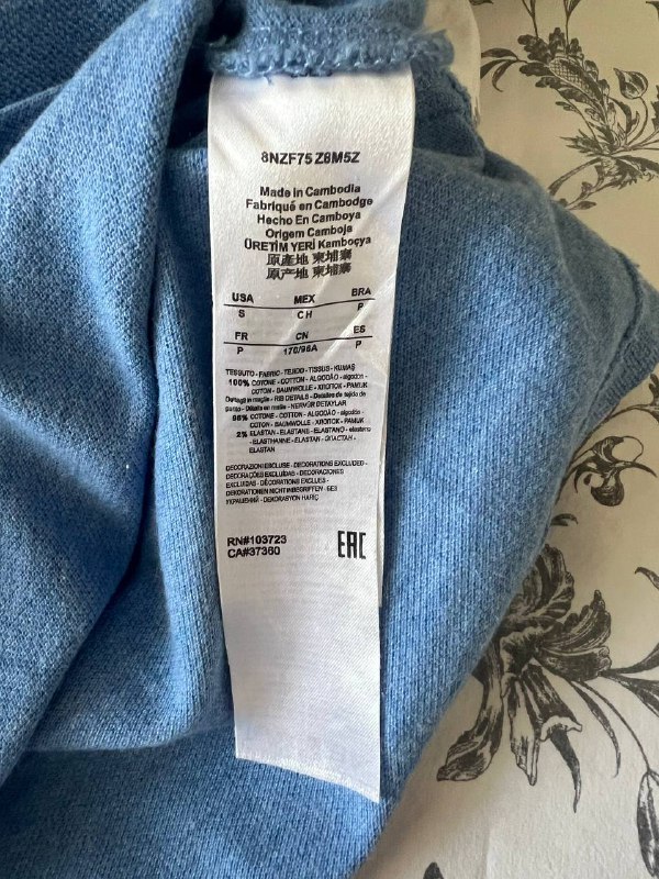 Поло Armani Exchange мужское 3 штуки 3