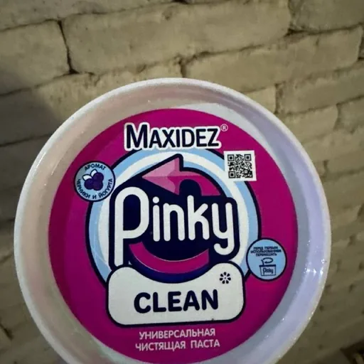 Чистящая паста Pinky Clean