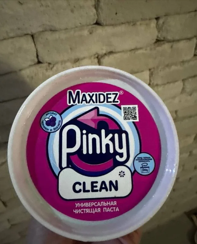 Чистящая паста Pinky Clean