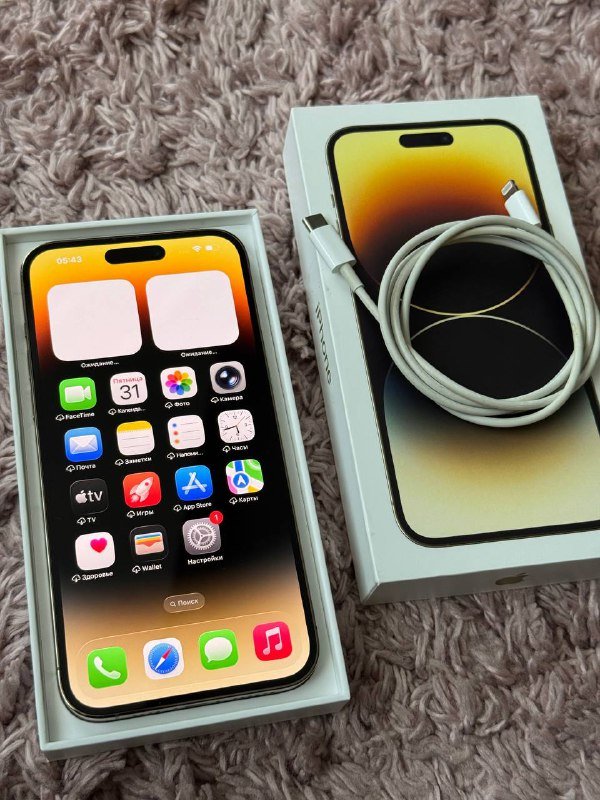 IPhone 14 Pro Max 128GB