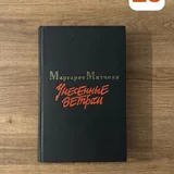 Книги 3