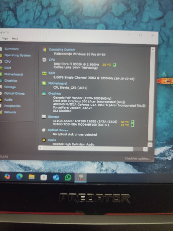 Игровой ноутбук Ryzen 7 1650 ti, хороший состоянии 4