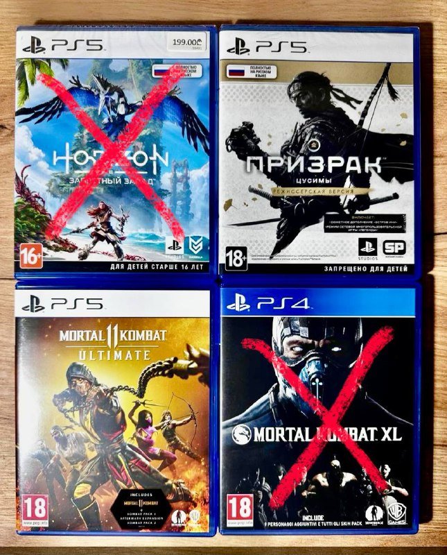 Nintendo Switch игры, игровой монитор, чехол, PS5 игры, настольные игры 5