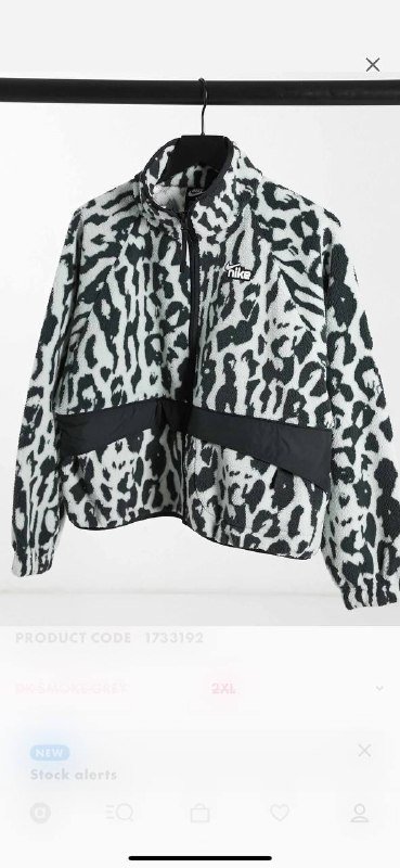 Кофта Nike размера M из материала похожего на флис 1