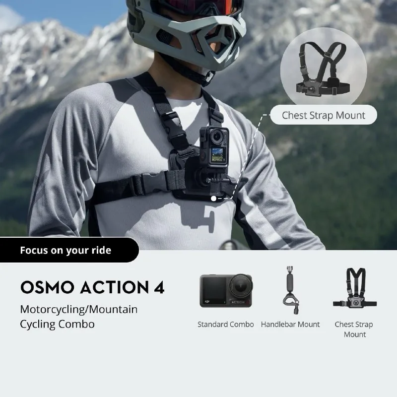 DJI Osmo Action 4, аксессуары 1