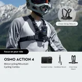 DJI Osmo Action 4, аксессуары 1