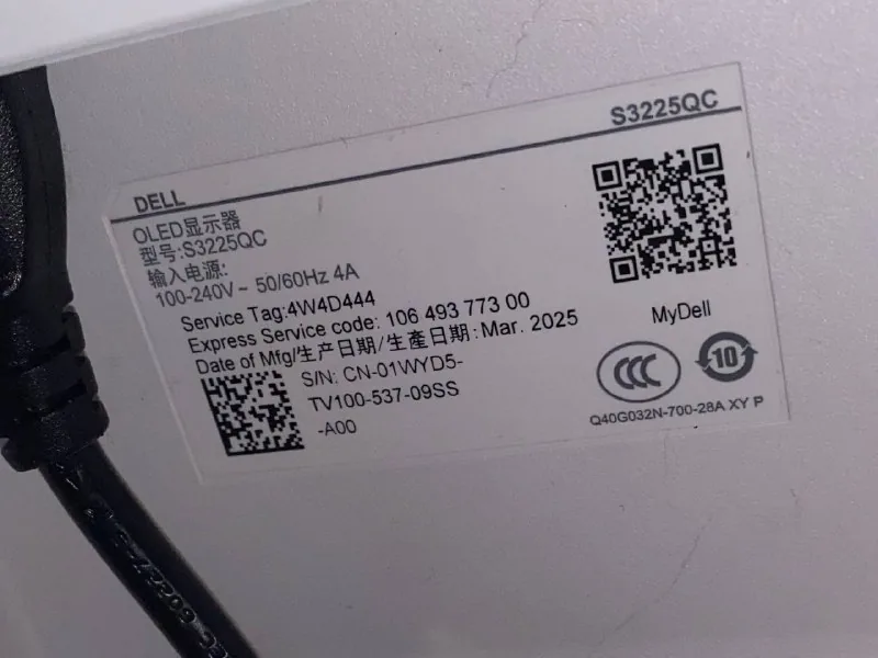 Монитор Dell S3225QC, PlayStation 5, микроволновка Toshiba, микрофон Blue Yeti X, клавиатура Bloody 1
