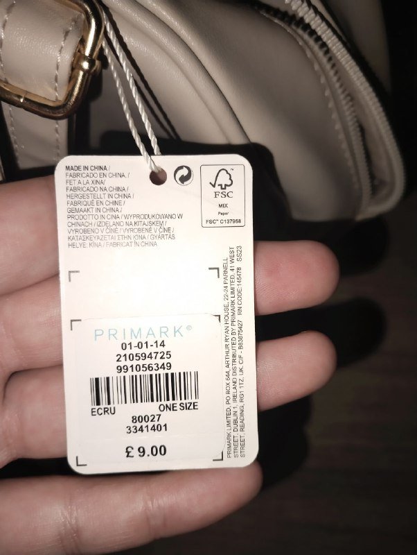 Маленький рюкзак 4