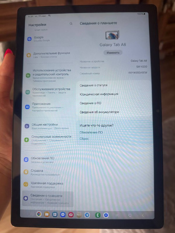Планшет Samsung Galaxy Tab A8 32GB 3