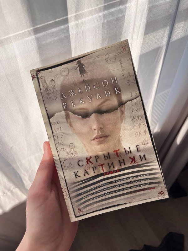 красное в горошек платье zoe san 3