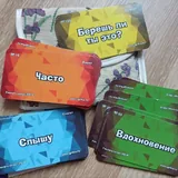 Метафорические карты, настольная игра, открытки 3