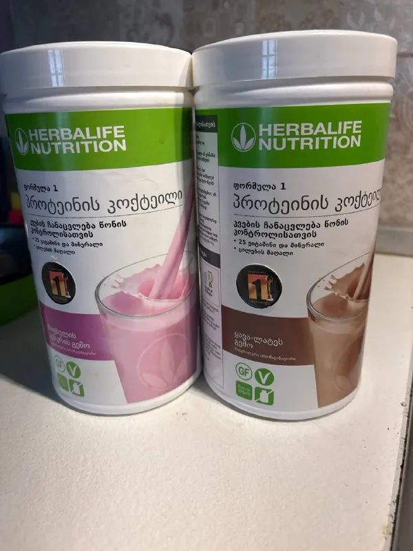 Herbalife Nutrition, питание для похудения