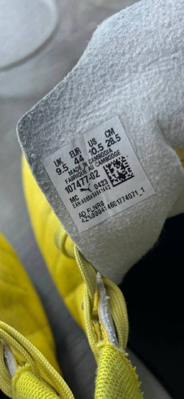 Бутсы Puma размер EU 44 3