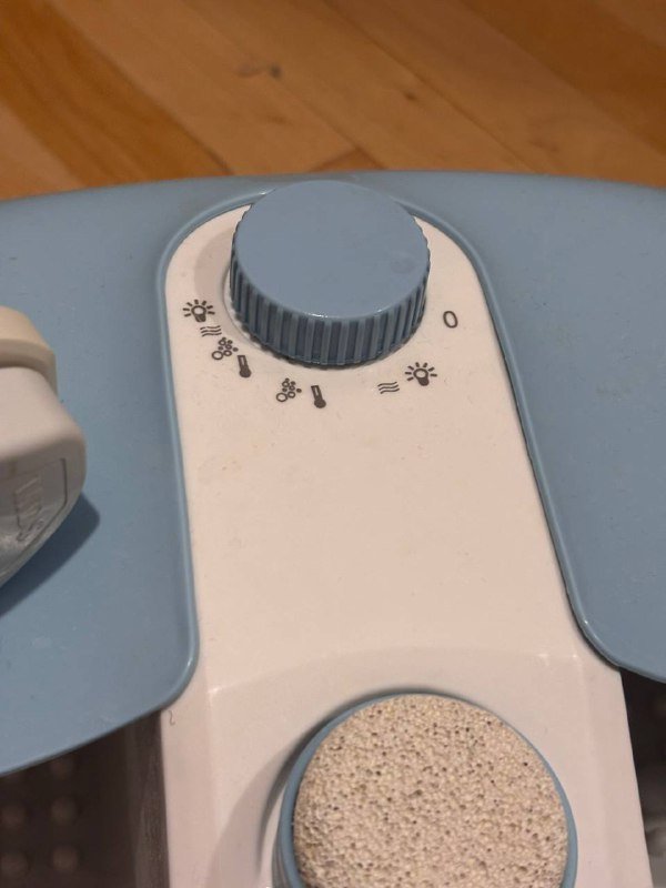 Ванночка массажер для ног 2