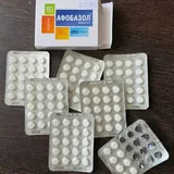 Циклодинон, Афобазол 2
