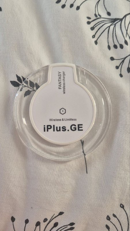 Фитнесс браслет xiaomi mi band 5, беспроводная зарядка, наушники Soultech MagicPro, книга Джулиан Бранс 2