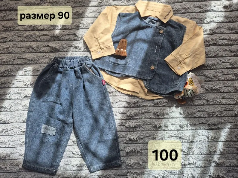 Детская одежда размера 90 1