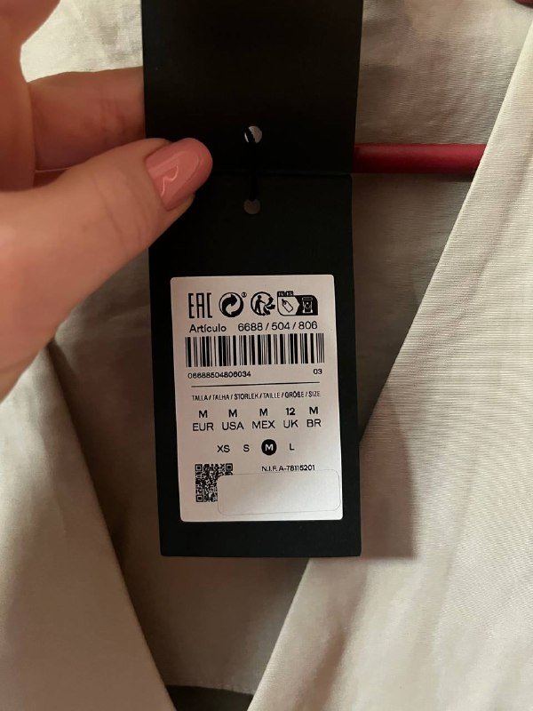 Тренч Массимо Дутти размер М