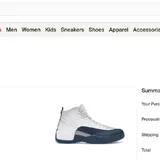 Nike Air Jordan 12 кроссовки 6
