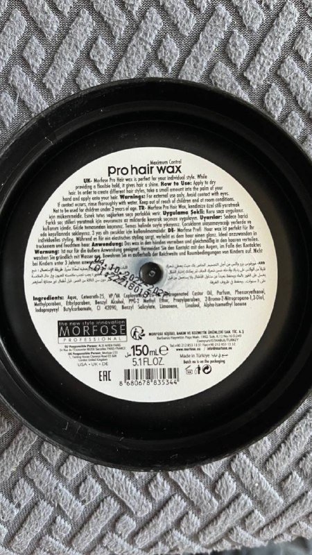 Morfose Pro Hair Wax x5 мужской 4