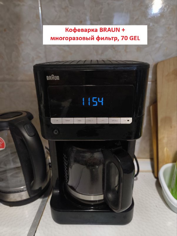 Стол и стулья 6