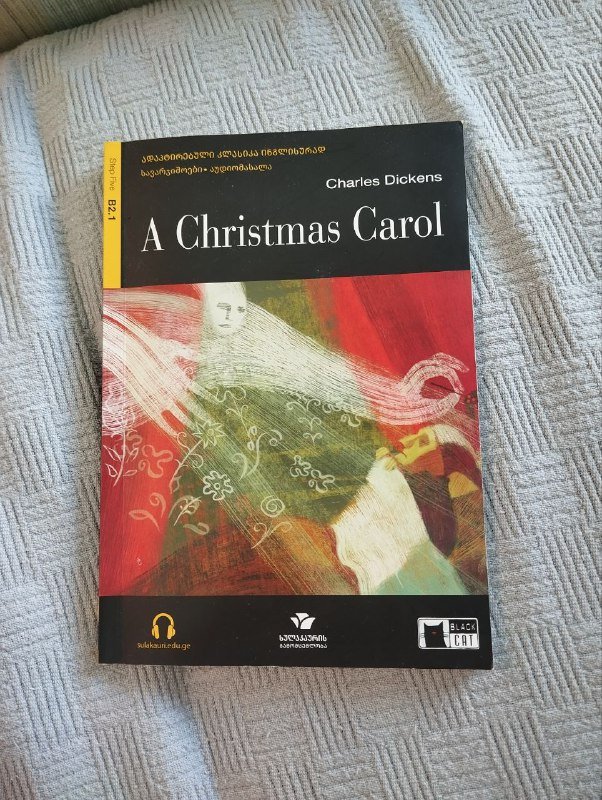 Книга на английском