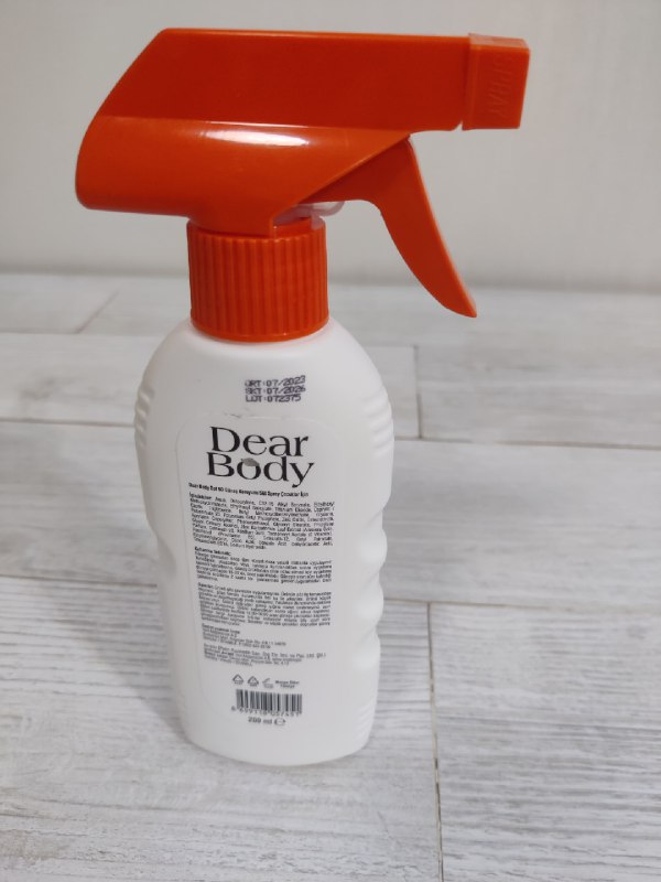 Крем от загара детский SPF 50 2