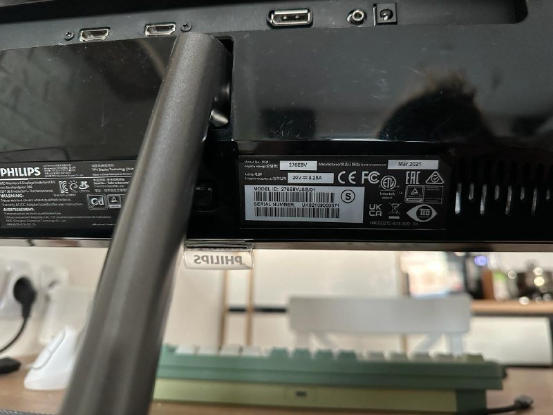 Монитор Philips 276E8V 27" 4K IPS 2