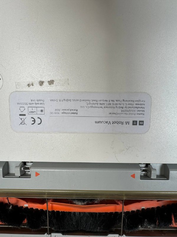 Робот пылесос Xiaomi Mi Robot Vacuum Cleaner 2
