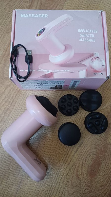 Вибромассажер, два роликовых массажёра для ног