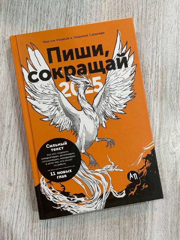 Книги разные новинки и бестселлеры
