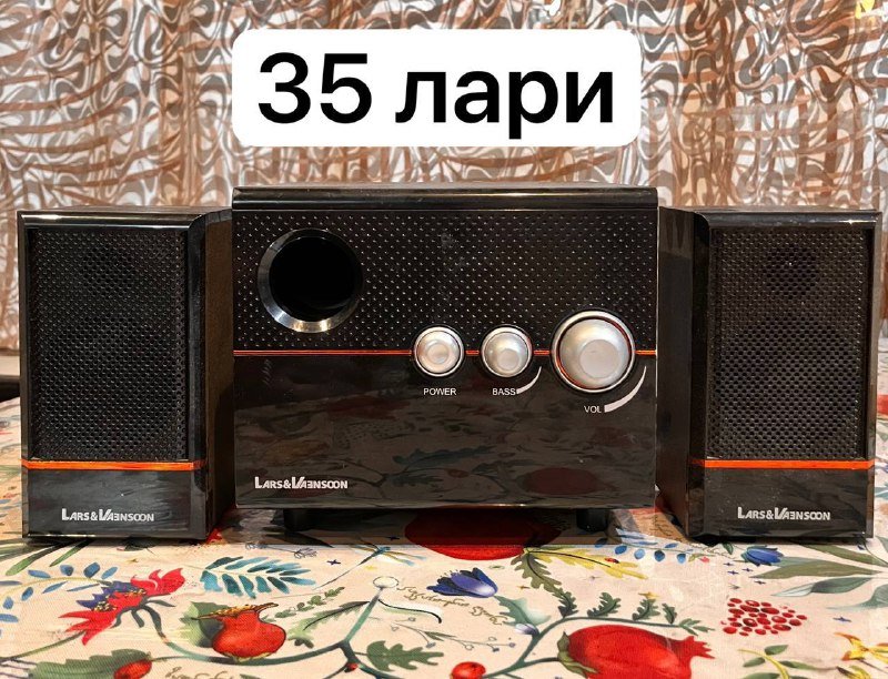 Акустика 2:1 lars & vaensoon lv-2014