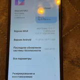 Redmi 9A 2/32GB 2