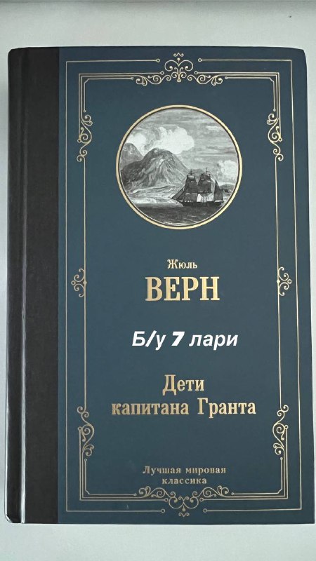 Книги по 5-15 лари 2