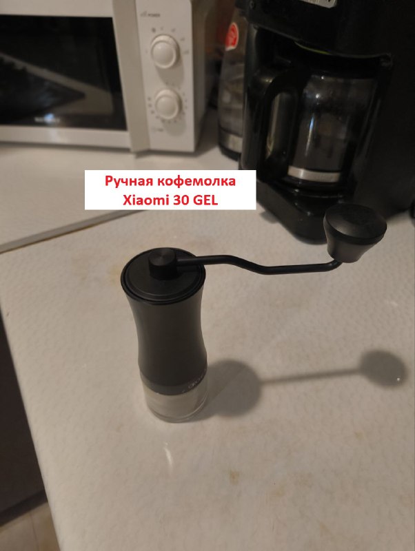 Стол и стулья 5