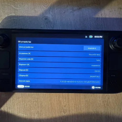 Steam Deck OLED 512GB