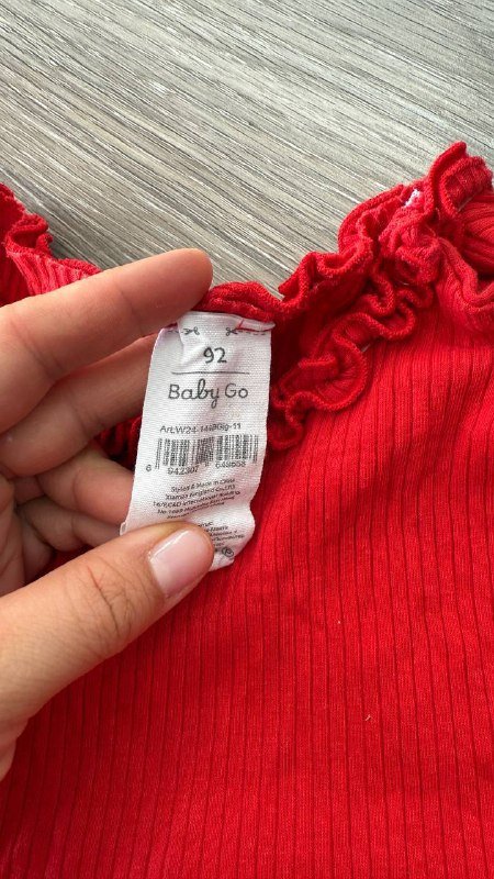 Платье H&M, рубашка Вайкики, джинсы, платье нарядное 92-104 10