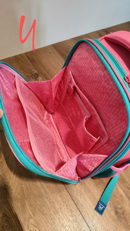 Рюкзак Berlingo Radient Colors 4