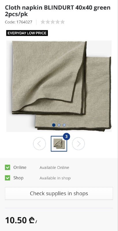 Зеленые салфетки для сервировки стола, 40х40 см 5