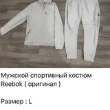 Джинсовая юбка, блузка, шорты, платье, костюм, купальник 7