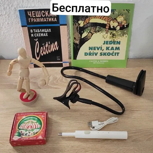 Деревянная фигурка, грамматика чешского, комикс, настольная игра, штатив, зубная щетка